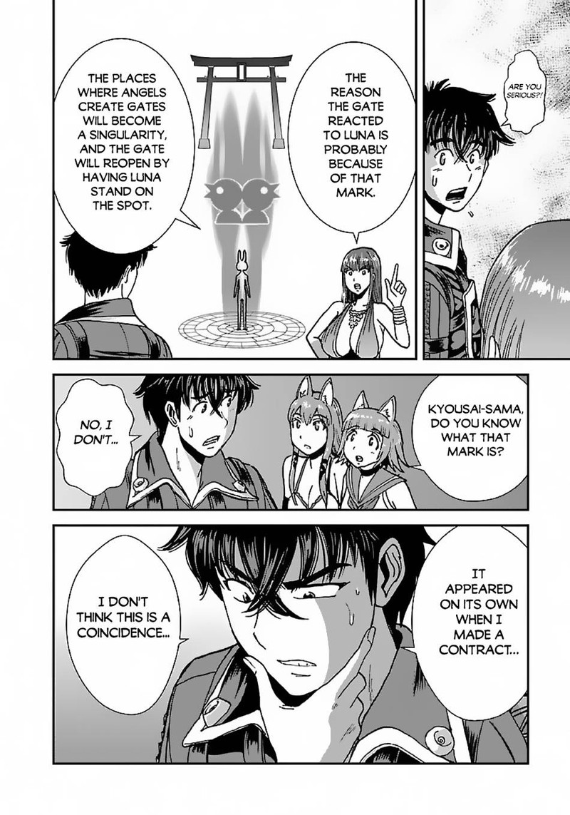 Makikomarete Isekai Teni Suru Yatsu Wa Taitei Cheat 47 24