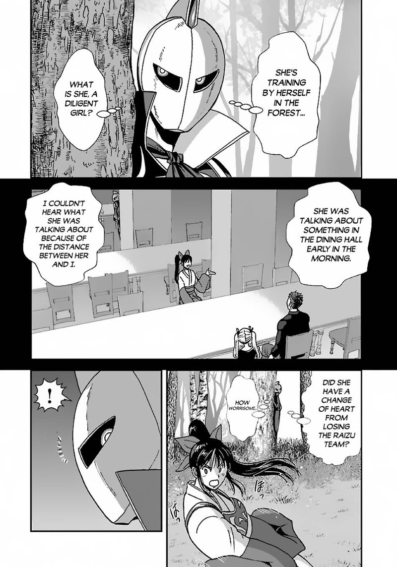 Makikomarete Isekai Teni Suru Yatsu Wa Taitei Cheat 47 3