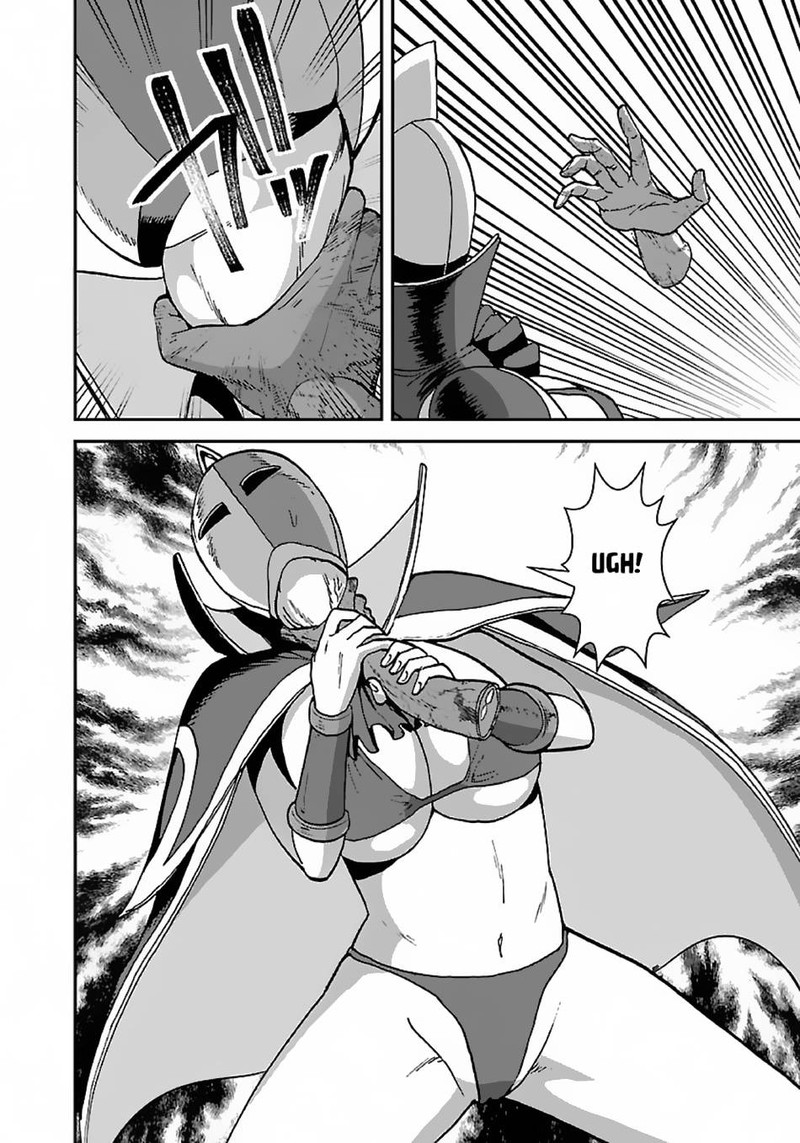 Makikomarete Isekai Teni Suru Yatsu Wa Taitei Cheat 47 4