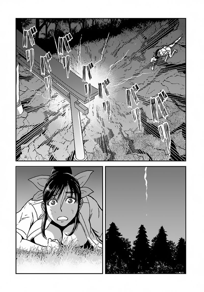 Makikomarete Isekai Teni Suru Yatsu Wa Taitei Cheat 47b 10