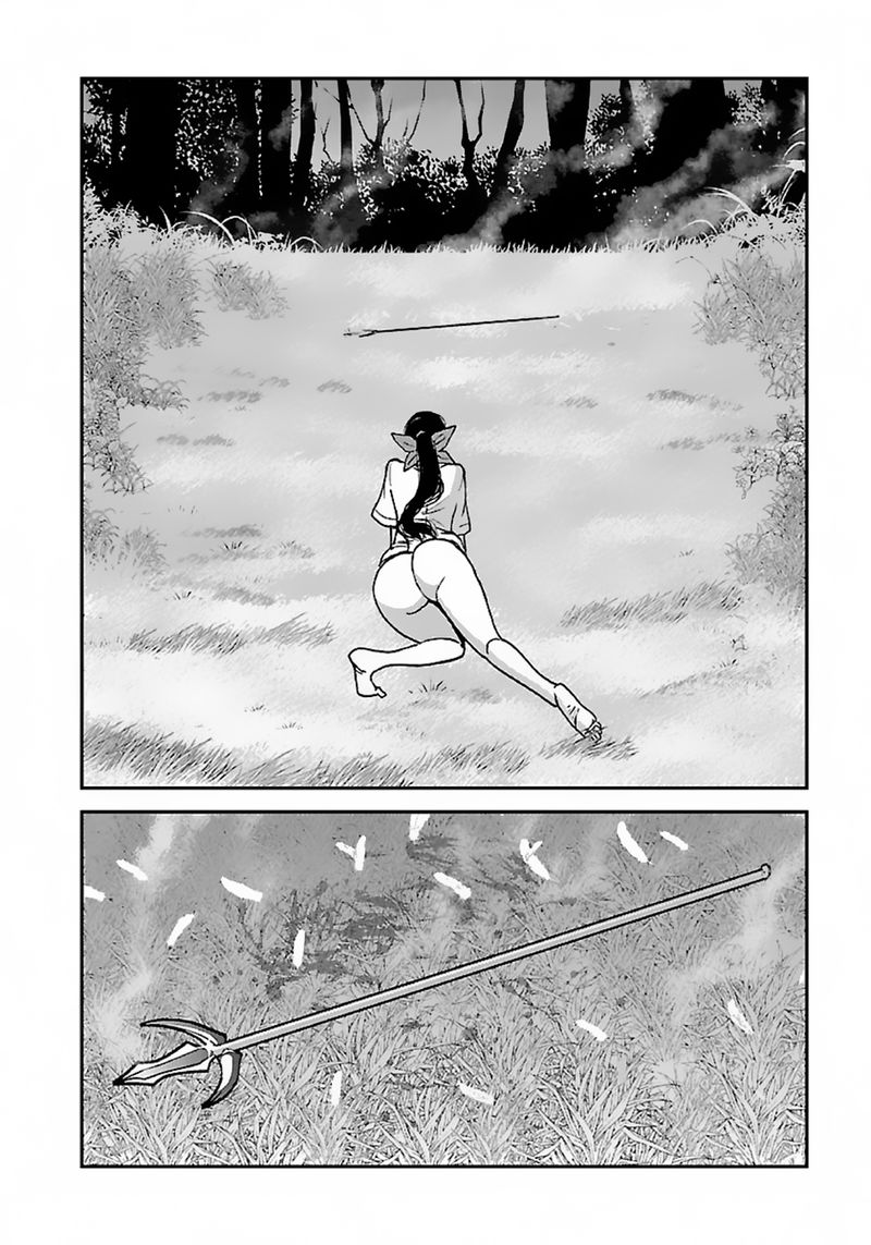 Makikomarete Isekai Teni Suru Yatsu Wa Taitei Cheat 47b 11