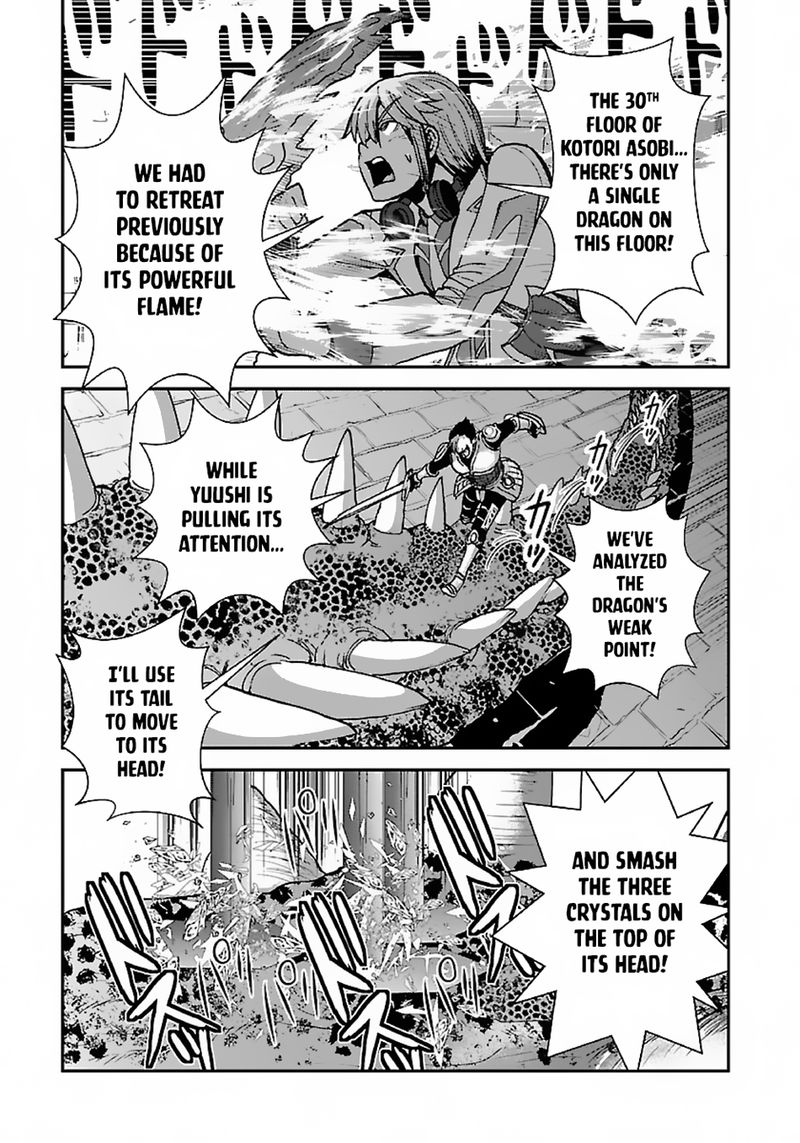 Makikomarete Isekai Teni Suru Yatsu Wa Taitei Cheat 47b 16