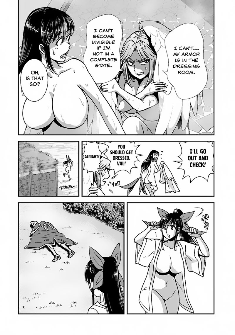 Makikomarete Isekai Teni Suru Yatsu Wa Taitei Cheat 47b 2