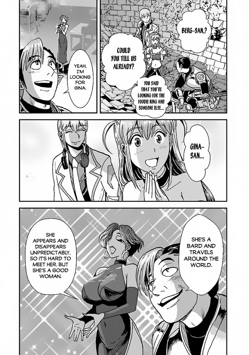 Makikomarete Isekai Teni Suru Yatsu Wa Taitei Cheat 47b 20