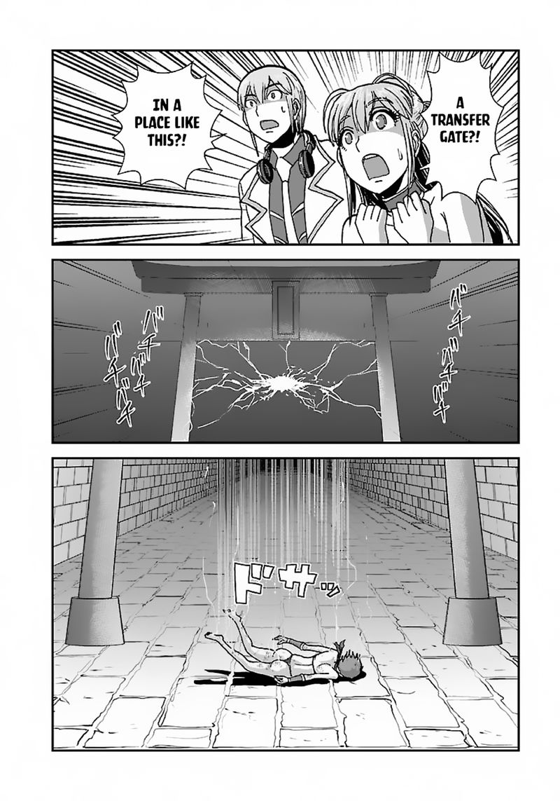Makikomarete Isekai Teni Suru Yatsu Wa Taitei Cheat 47b 23