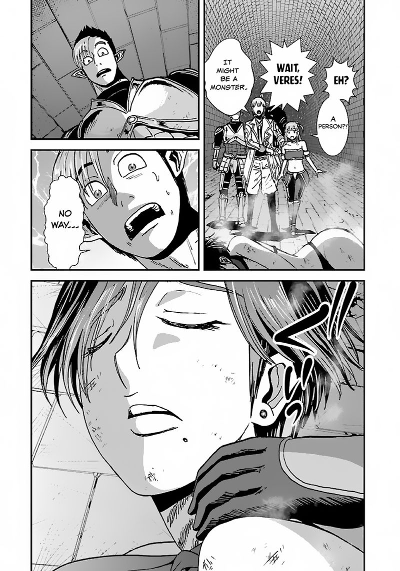 Makikomarete Isekai Teni Suru Yatsu Wa Taitei Cheat 47b 24