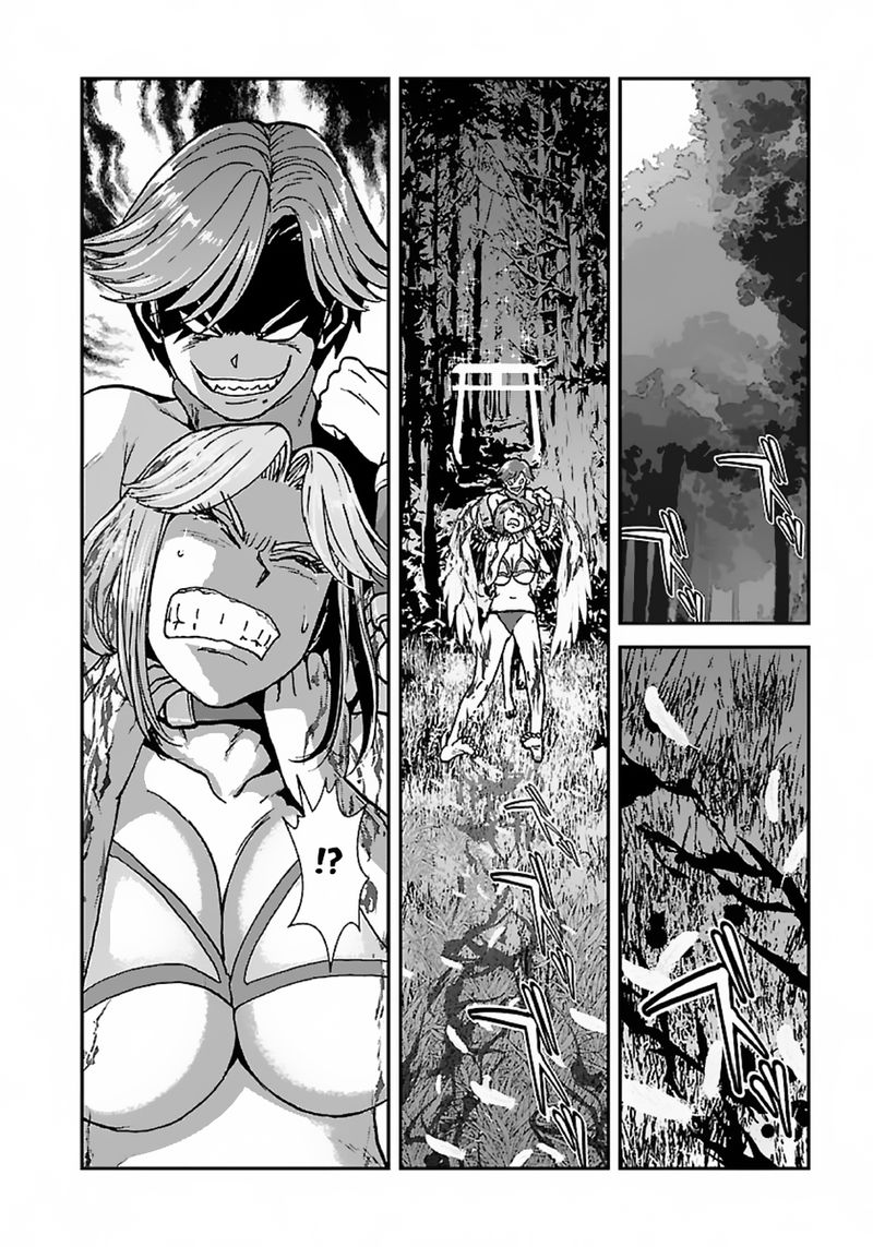 Makikomarete Isekai Teni Suru Yatsu Wa Taitei Cheat 47b 7