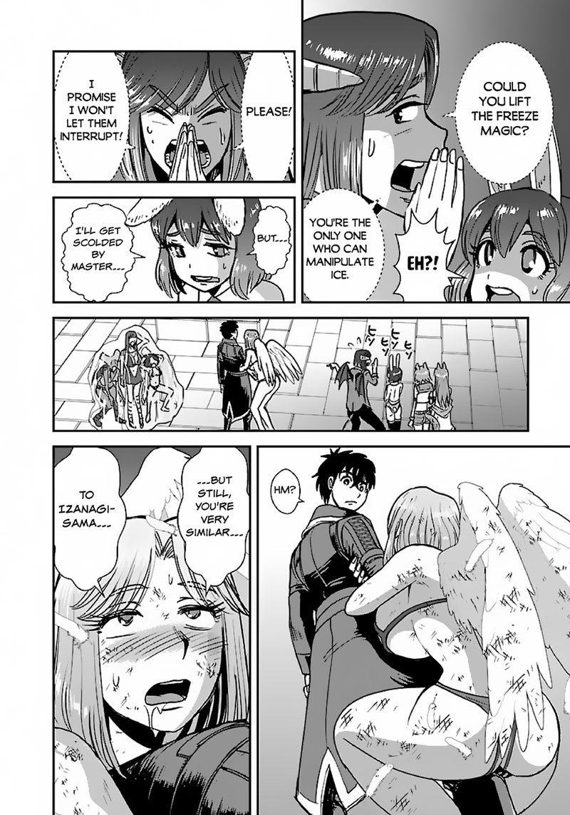 Makikomarete Isekai Teni Suru Yatsu Wa Taitei Cheat 48b 11