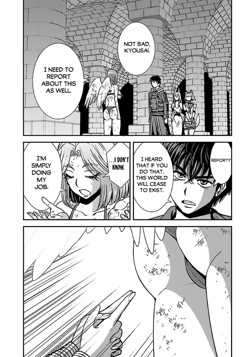 Makikomarete Isekai Teni Suru Yatsu Wa Taitei Cheat 48b 15