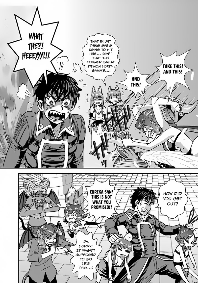 Makikomarete Isekai Teni Suru Yatsu Wa Taitei Cheat 48b 17