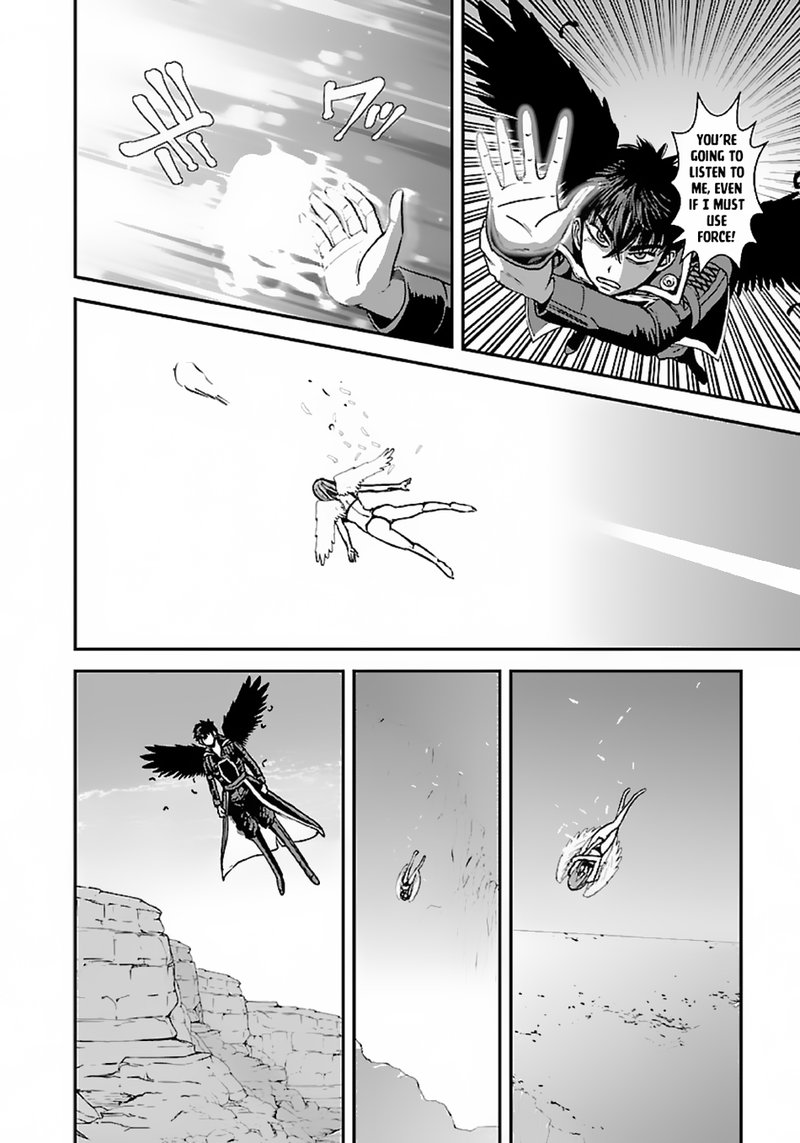 Makikomarete Isekai Teni Suru Yatsu Wa Taitei Cheat 48b 23