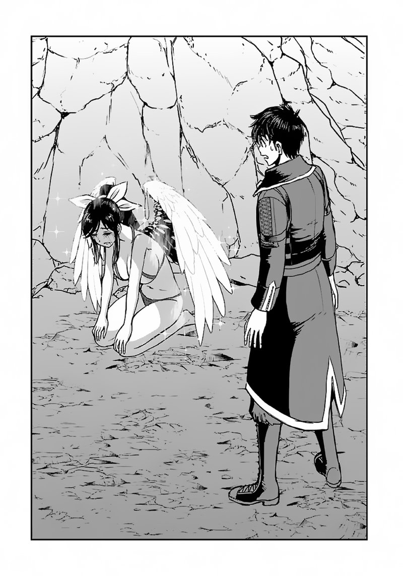 Makikomarete Isekai Teni Suru Yatsu Wa Taitei Cheat 48b 26