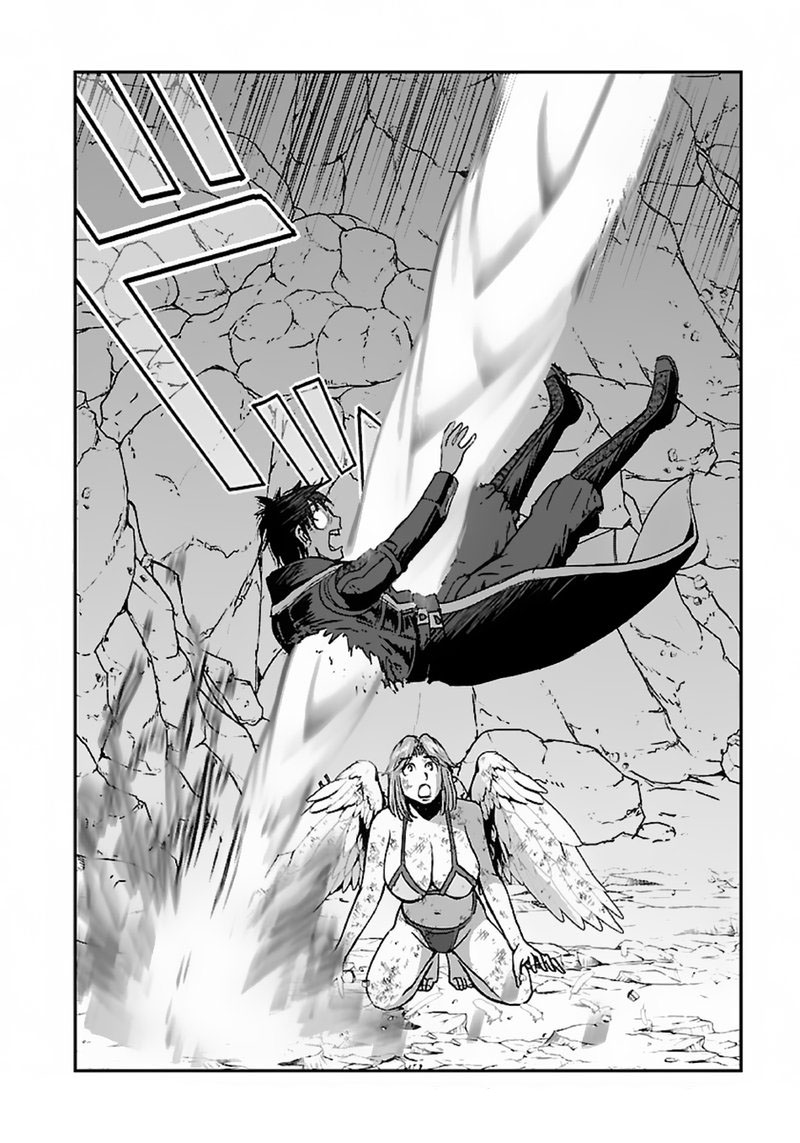 Makikomarete Isekai Teni Suru Yatsu Wa Taitei Cheat 48b 31