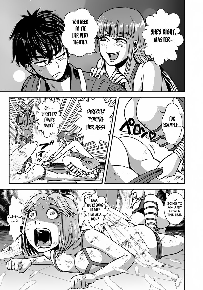 Makikomarete Isekai Teni Suru Yatsu Wa Taitei Cheat 48b 4