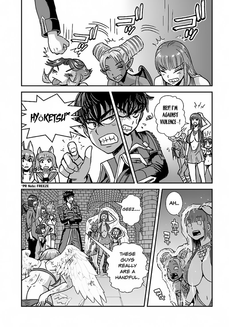 Makikomarete Isekai Teni Suru Yatsu Wa Taitei Cheat 48b 5