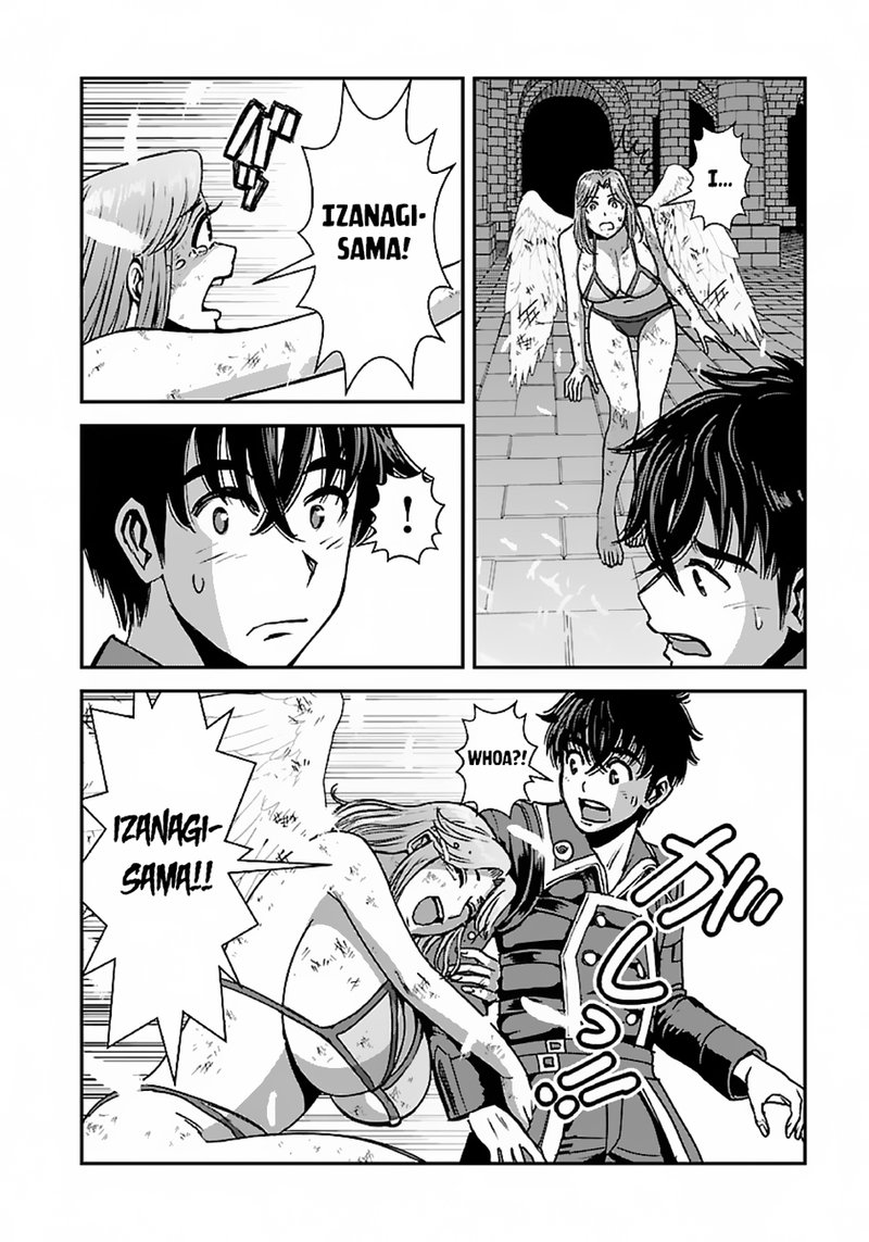Makikomarete Isekai Teni Suru Yatsu Wa Taitei Cheat 48b 7