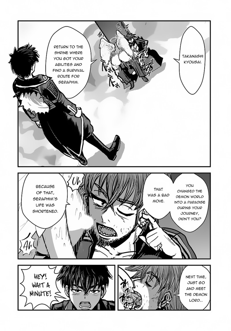 Makikomarete Isekai Teni Suru Yatsu Wa Taitei Cheat 49 19