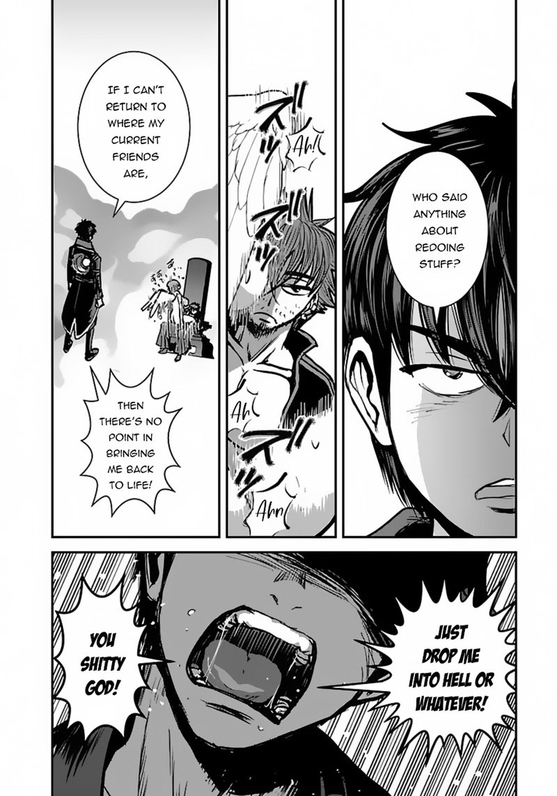 Makikomarete Isekai Teni Suru Yatsu Wa Taitei Cheat 49 20