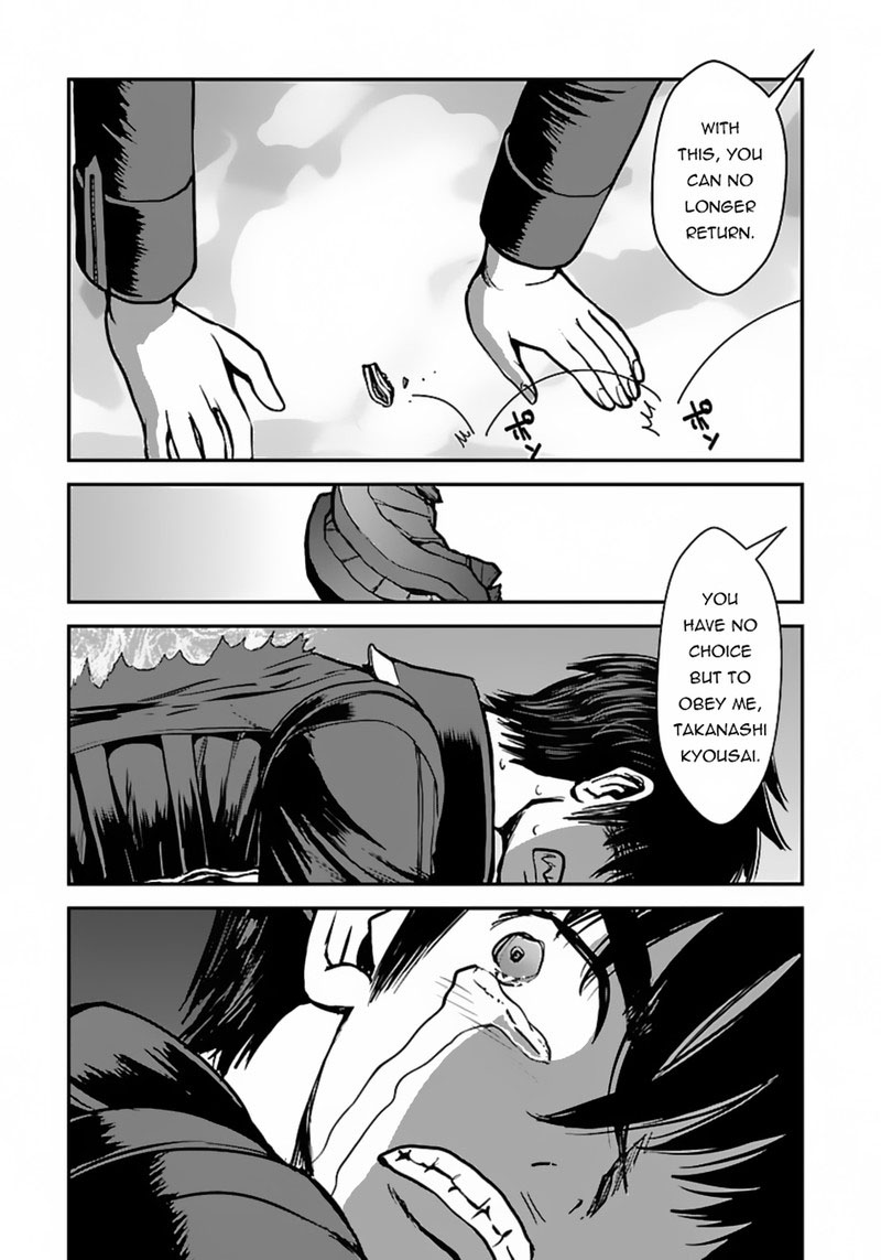 Makikomarete Isekai Teni Suru Yatsu Wa Taitei Cheat 49 29
