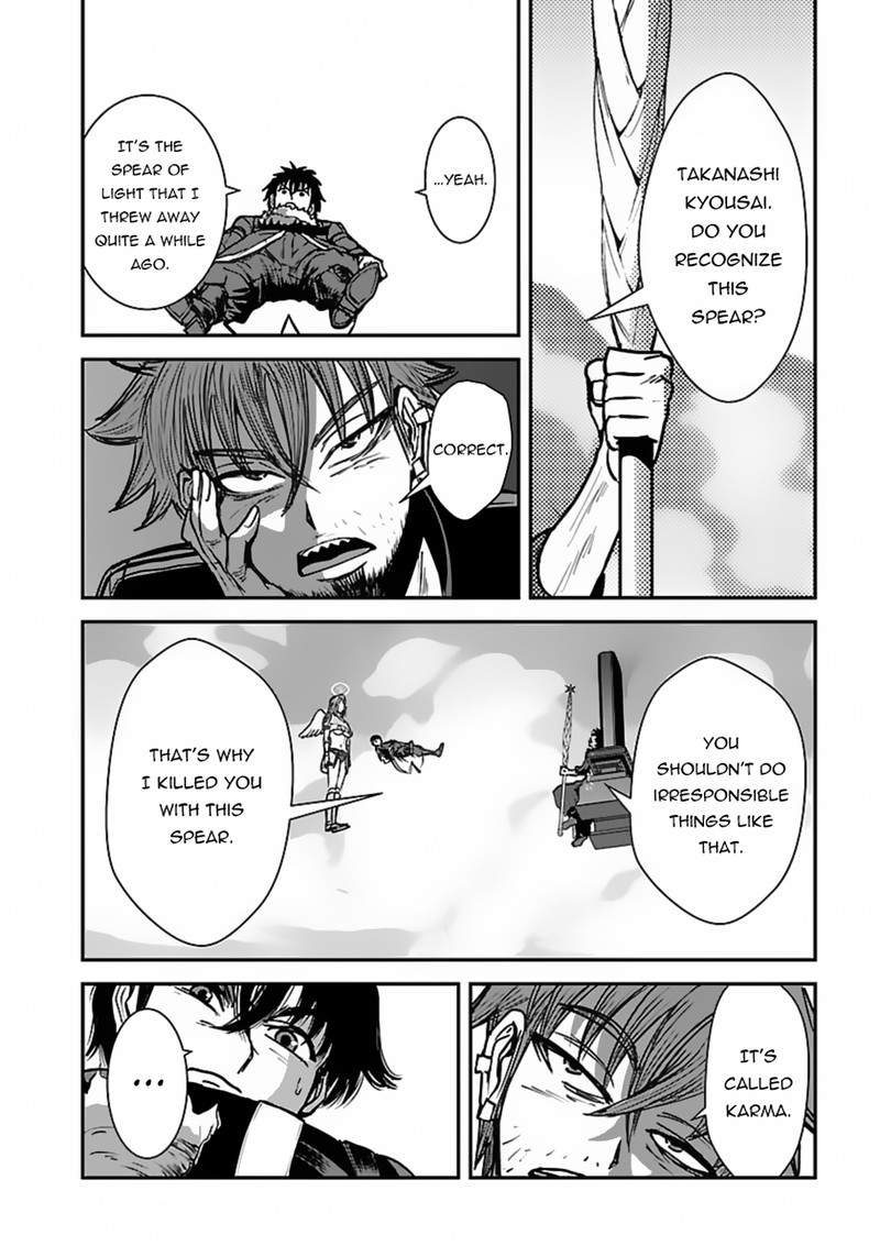 Makikomarete Isekai Teni Suru Yatsu Wa Taitei Cheat 49 8