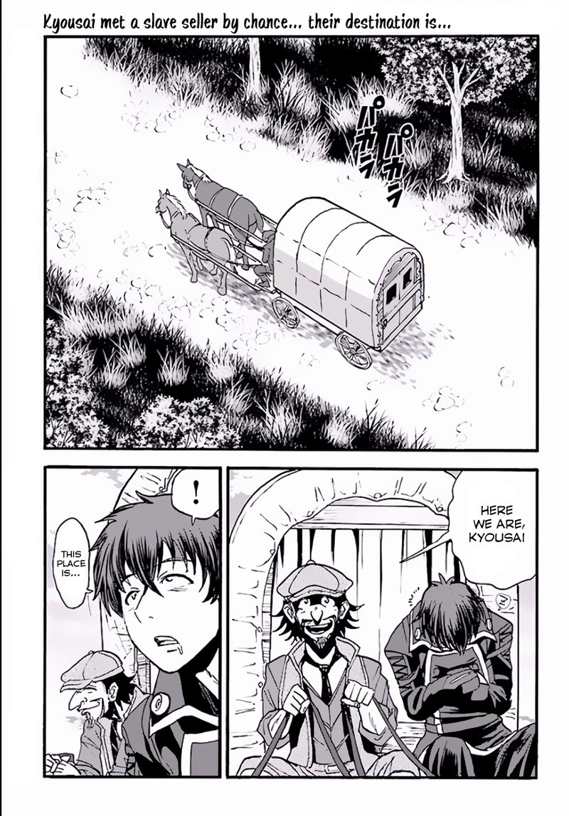 Makikomarete Isekai Teni Suru Yatsu Wa Taitei Cheat 5 1