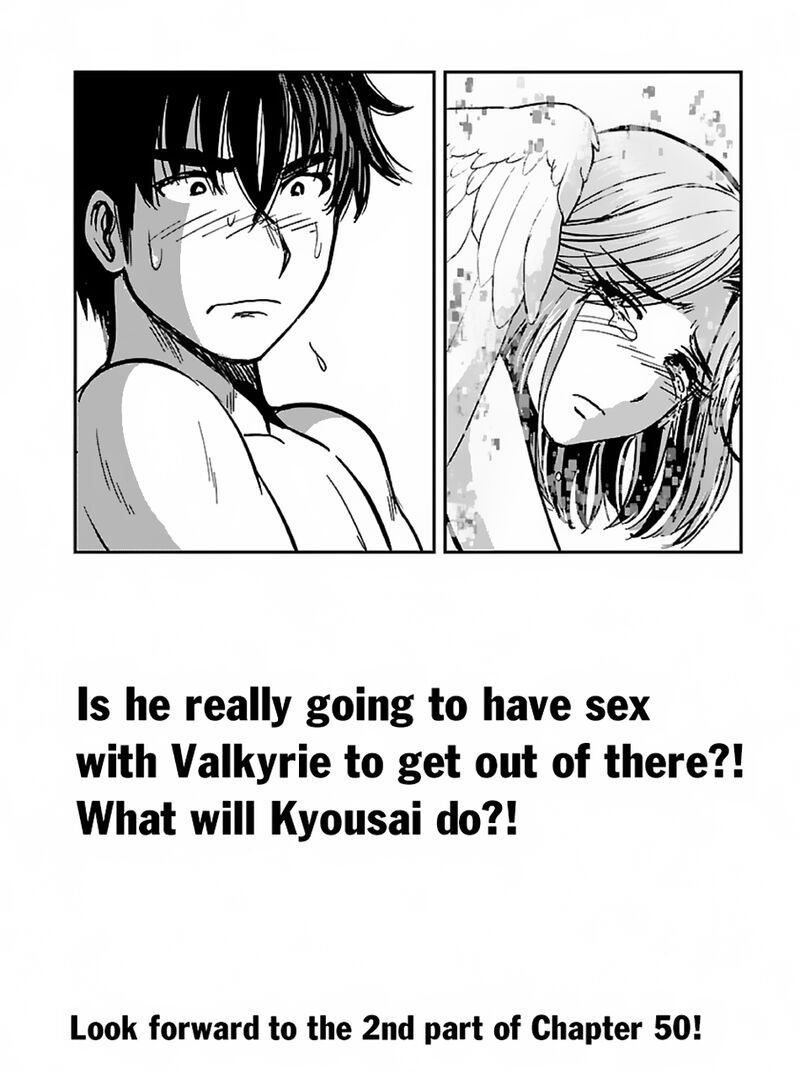 Makikomarete Isekai Teni Suru Yatsu Wa Taitei Cheat 50a 12
