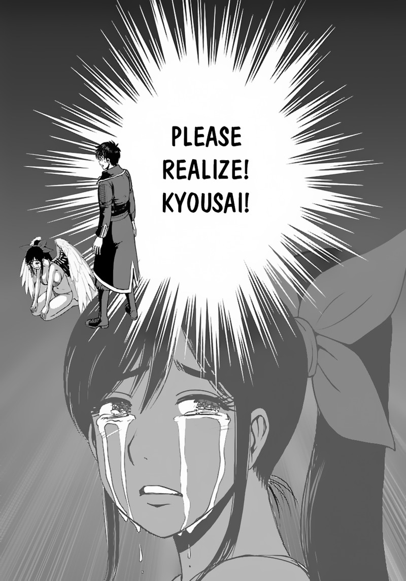 Makikomarete Isekai Teni Suru Yatsu Wa Taitei Cheat 51a 13