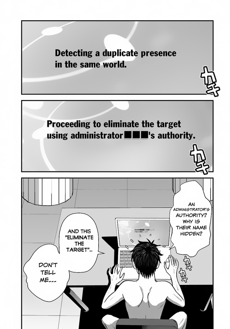 Makikomarete Isekai Teni Suru Yatsu Wa Taitei Cheat 51a 6