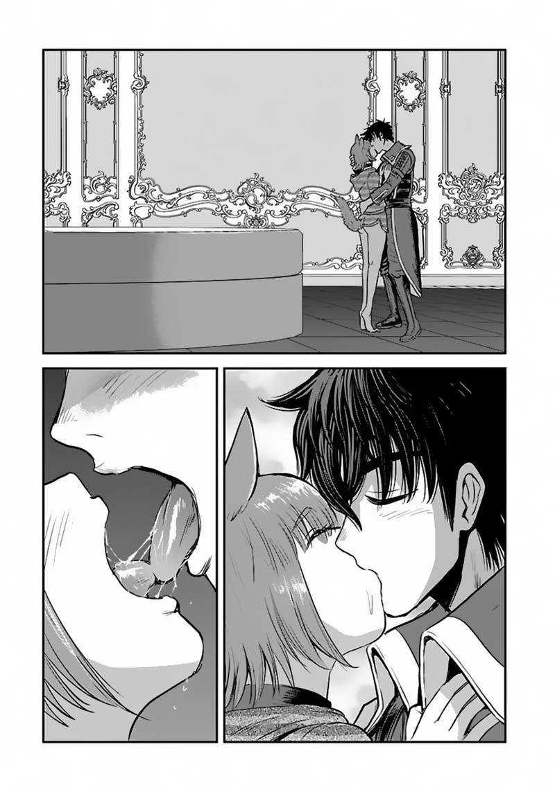 Makikomarete Isekai Teni Suru Yatsu Wa Taitei Cheat 52a 11