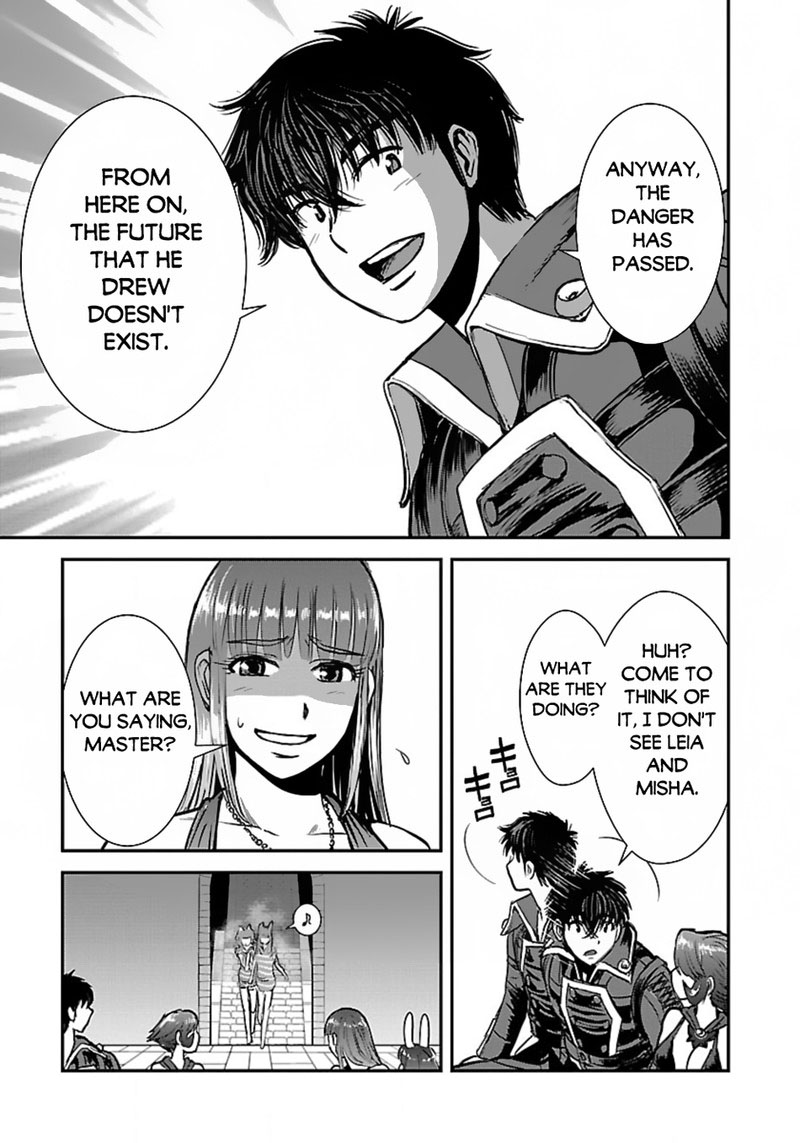 Makikomarete Isekai Teni Suru Yatsu Wa Taitei Cheat 52a 5