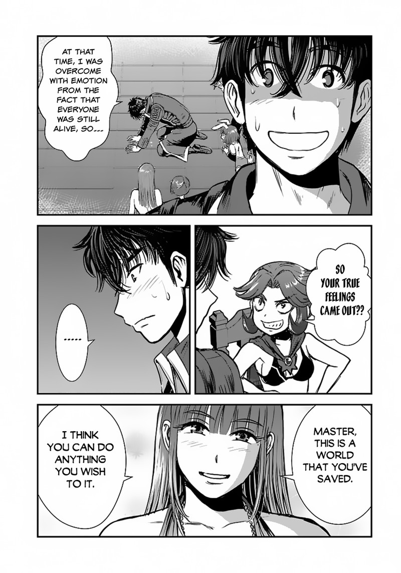 Makikomarete Isekai Teni Suru Yatsu Wa Taitei Cheat 52a 8