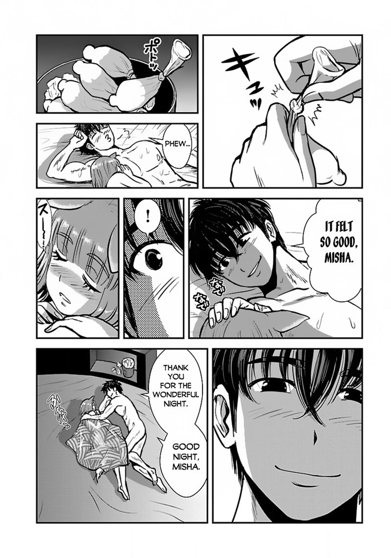Makikomarete Isekai Teni Suru Yatsu Wa Taitei Cheat 53 10