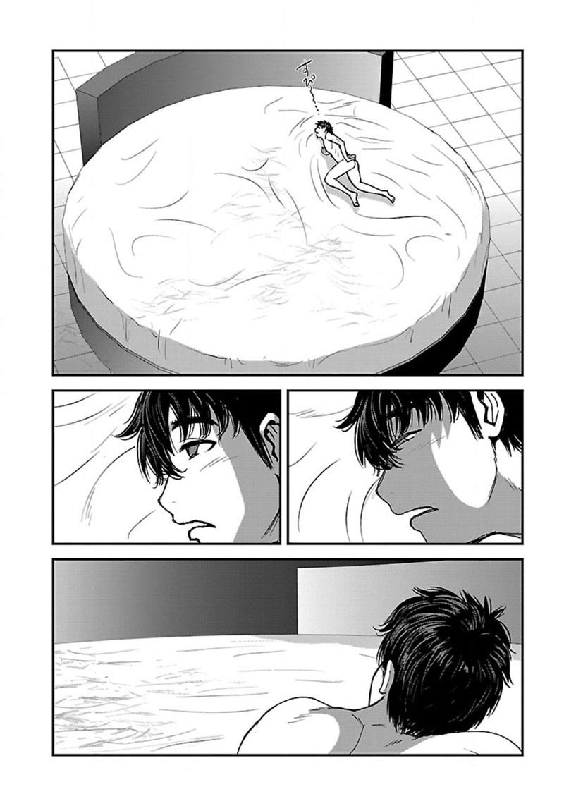 Makikomarete Isekai Teni Suru Yatsu Wa Taitei Cheat 53 20
