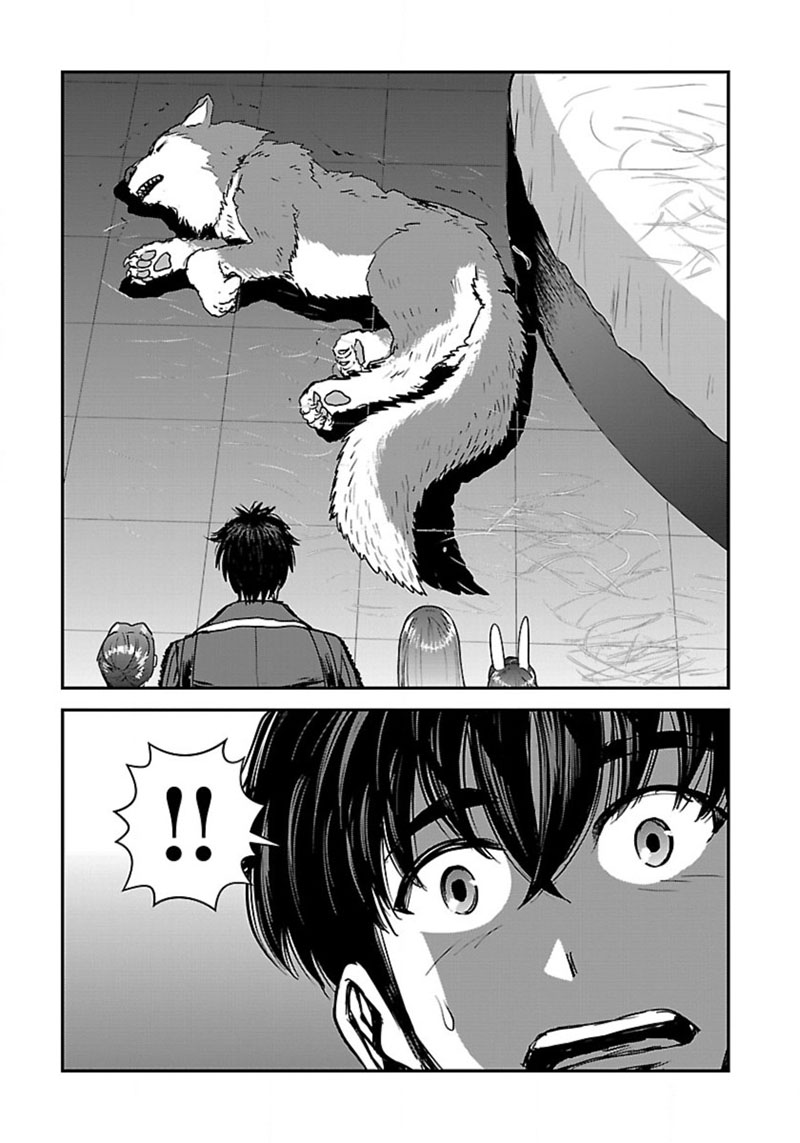 Makikomarete Isekai Teni Suru Yatsu Wa Taitei Cheat 53 25