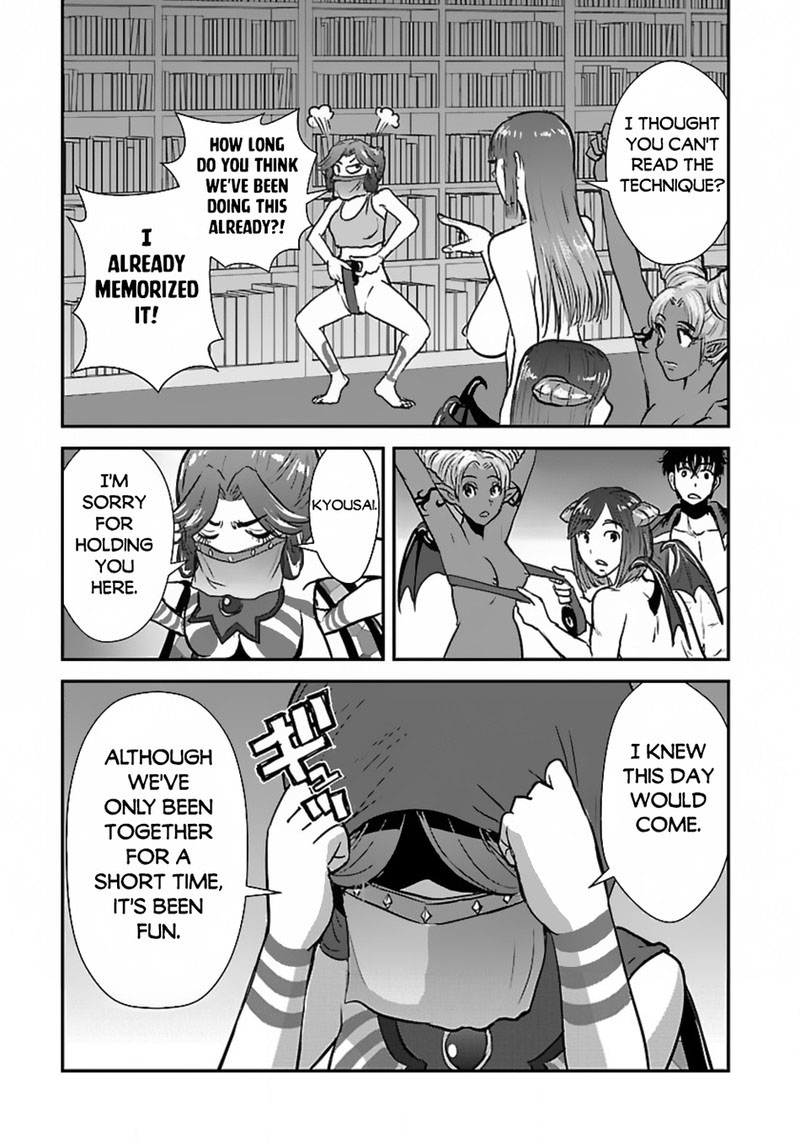 Makikomarete Isekai Teni Suru Yatsu Wa Taitei Cheat 54 15