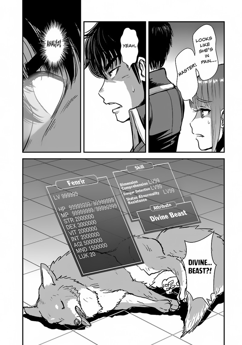 Makikomarete Isekai Teni Suru Yatsu Wa Taitei Cheat 54 2