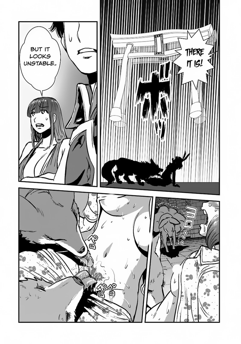 Makikomarete Isekai Teni Suru Yatsu Wa Taitei Cheat 54 21