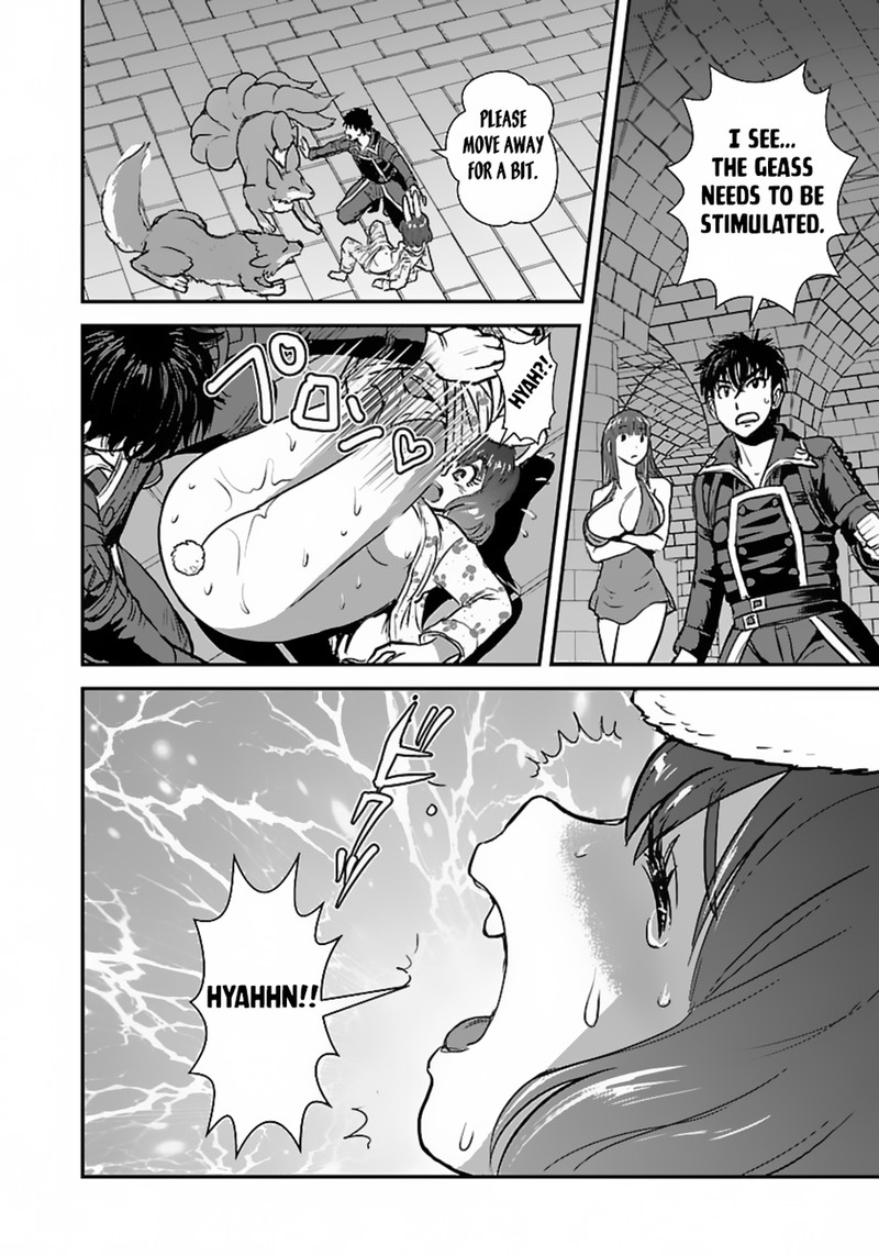Makikomarete Isekai Teni Suru Yatsu Wa Taitei Cheat 54 22
