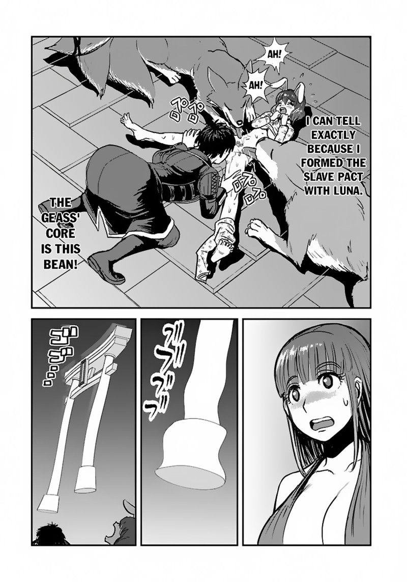 Makikomarete Isekai Teni Suru Yatsu Wa Taitei Cheat 54 23