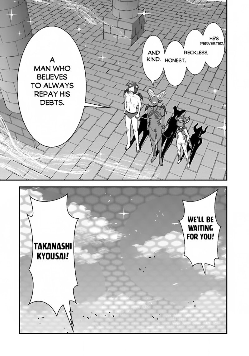 Makikomarete Isekai Teni Suru Yatsu Wa Taitei Cheat 54 35