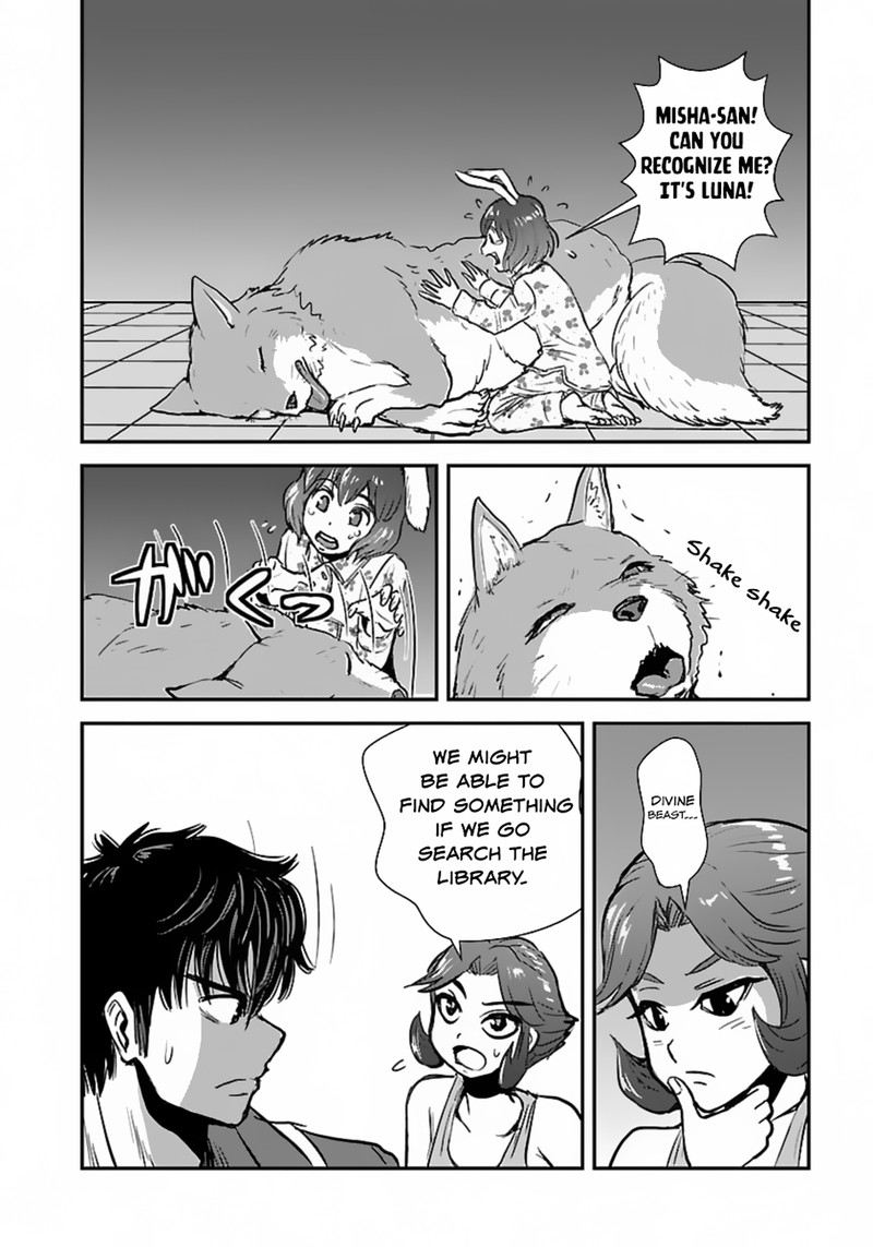 Makikomarete Isekai Teni Suru Yatsu Wa Taitei Cheat 54 4