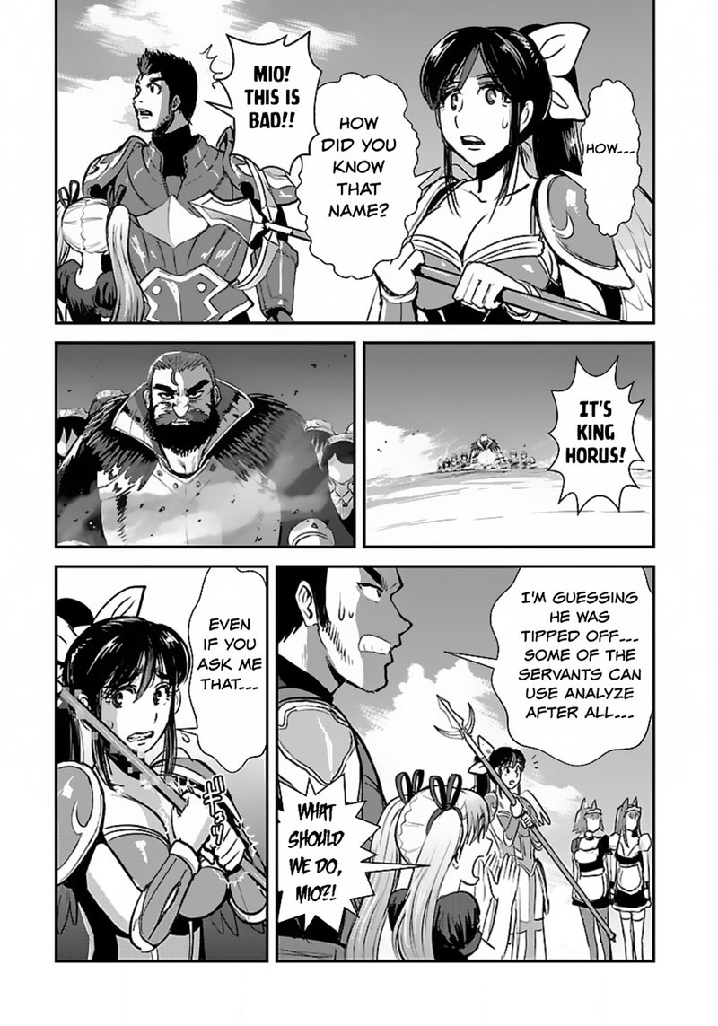 Makikomarete Isekai Teni Suru Yatsu Wa Taitei Cheat 55a 15