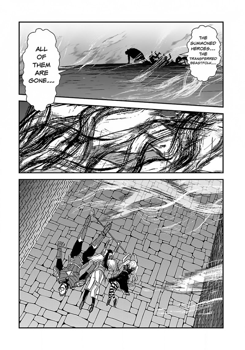 Makikomarete Isekai Teni Suru Yatsu Wa Taitei Cheat 55a 19