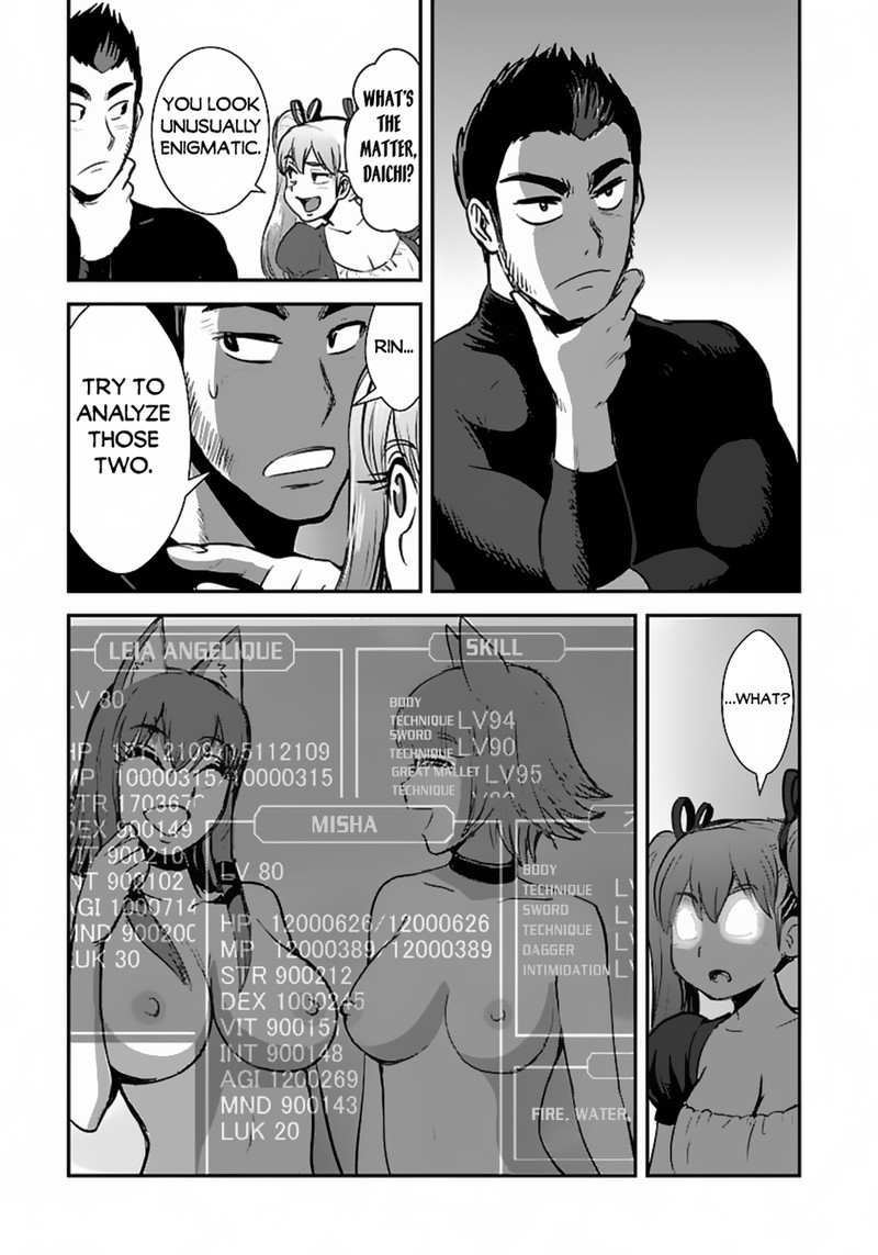 Makikomarete Isekai Teni Suru Yatsu Wa Taitei Cheat 55a 3