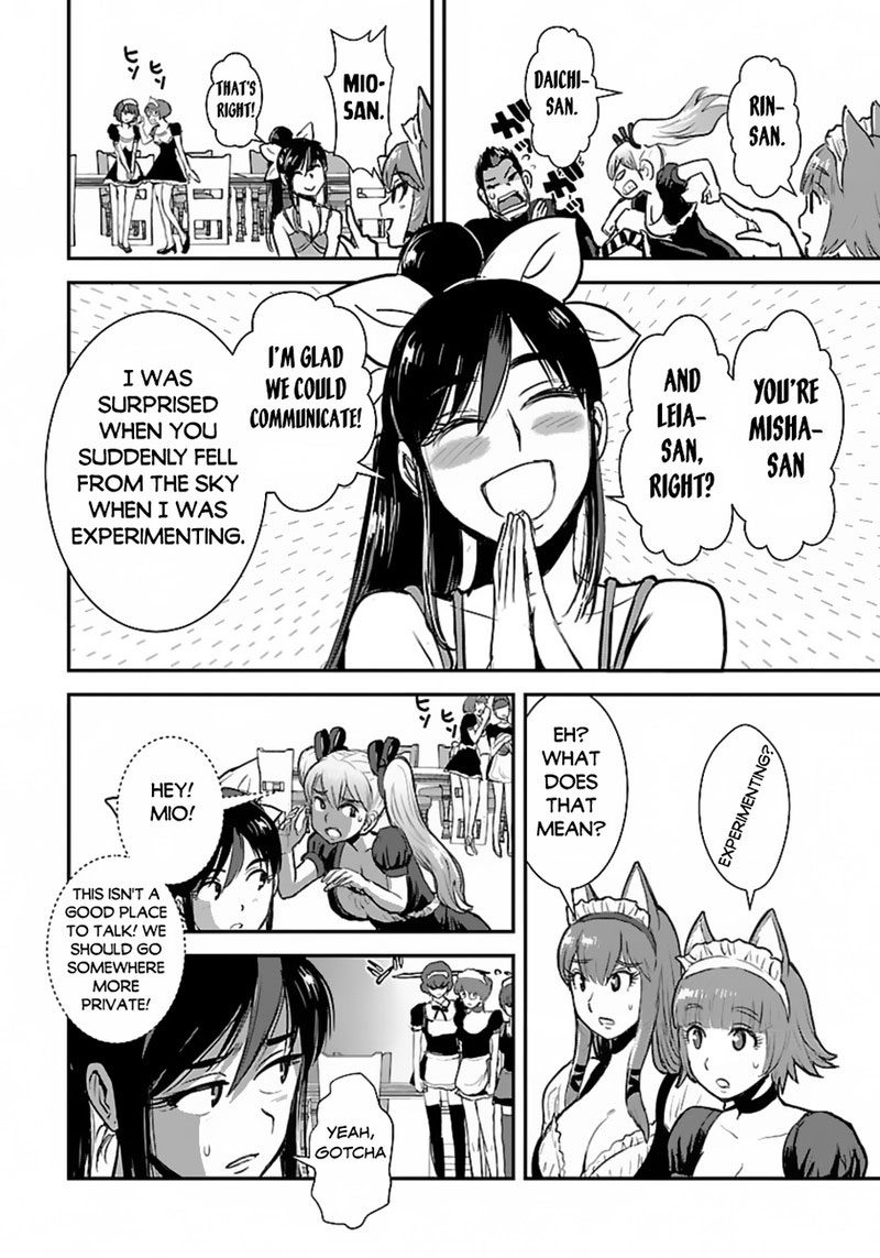 Makikomarete Isekai Teni Suru Yatsu Wa Taitei Cheat 55a 5