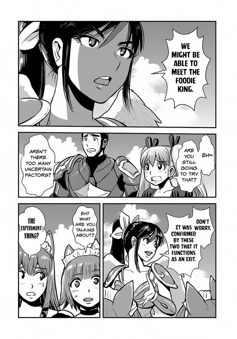 Makikomarete Isekai Teni Suru Yatsu Wa Taitei Cheat 55a 9