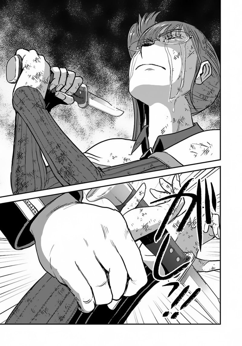 Makikomarete Isekai Teni Suru Yatsu Wa Taitei Cheat 55b 12