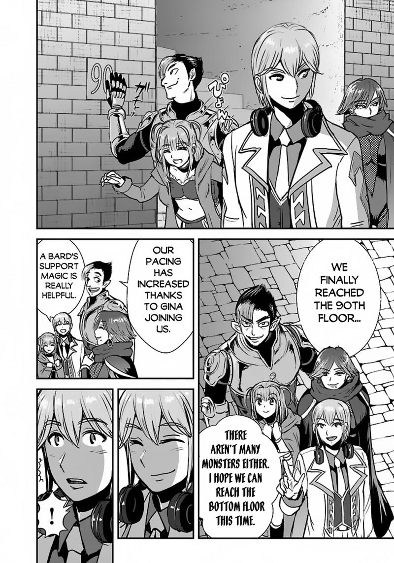 Makikomarete Isekai Teni Suru Yatsu Wa Taitei Cheat 55b 3