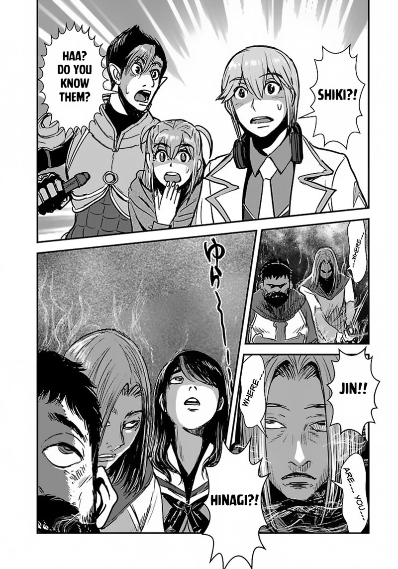 Makikomarete Isekai Teni Suru Yatsu Wa Taitei Cheat 55b 5