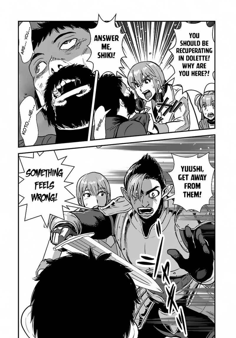 Makikomarete Isekai Teni Suru Yatsu Wa Taitei Cheat 55b 6
